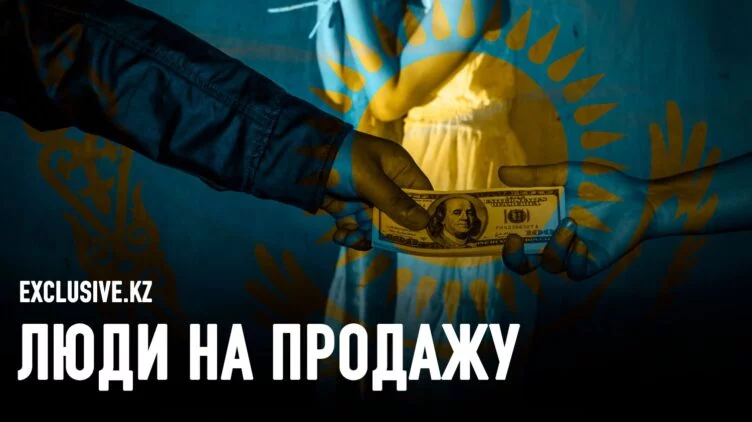 Современные рабы находятся среди нас, мы их просто не замечаем - изображение 1