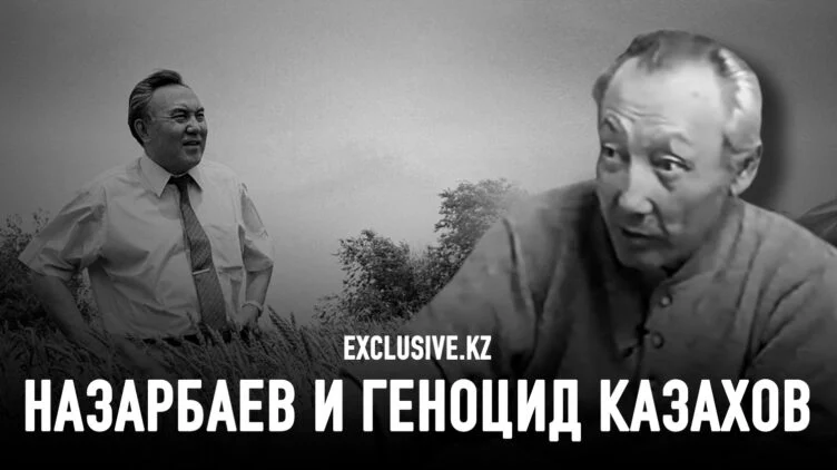 Аркен Уак призывал привлечь первого президента к уголовной ответственности - изображение 1