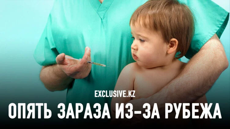С начала года в Казахстане заболели около 2000 детей - изображение 1
