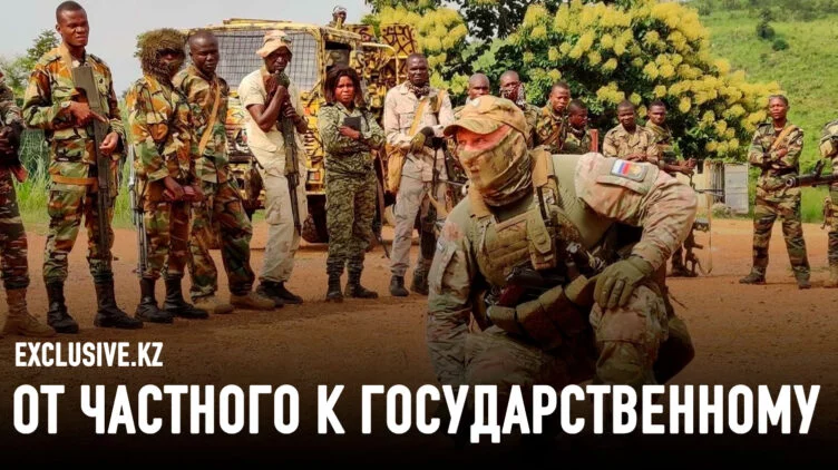 Кто заменит «Вагнер» на Ближнем Востоке и в Африке - изображение 1