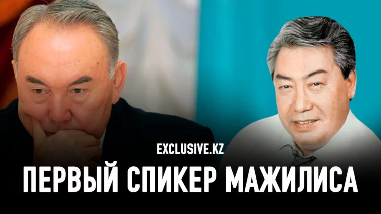 Марат Оспанов: загадочная смерть реального конкурента Назарбаева - изображение 1