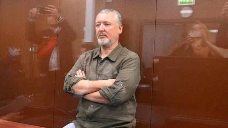 В России арестовали экс-министра обороны самопровозглашенной ДНР Игоря Стрелкова (Гиркина) - изображение 1