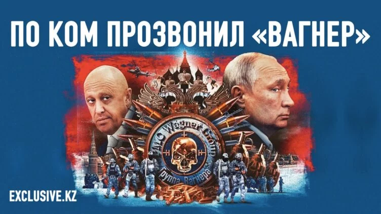 Очевидная слабость Путина - изображение 1