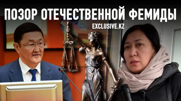 Генпрокурор РК Берик Асылов не слышал о презумпции невиновности? - изображение 1