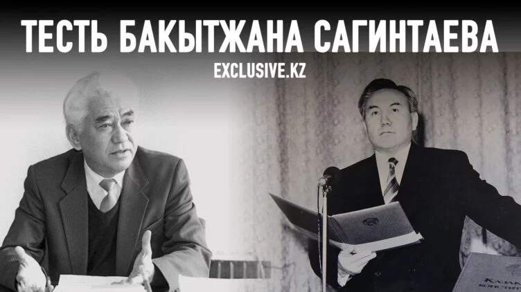 Каратай Турысов: расплата за собственную позицию - изображение 1