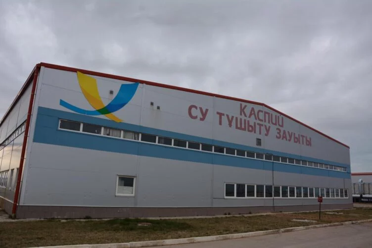 Правительство выделило более 5 млрд. тенге на завершение расширения опреснительного завода в Актау - изображение 1