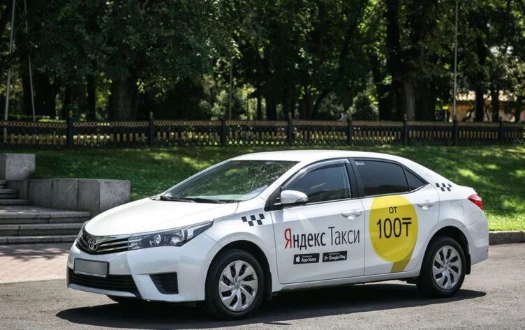 «Яндекс Такси» предоставит ФСБ круглосуточный доступ к данным пользователей - изображение 1