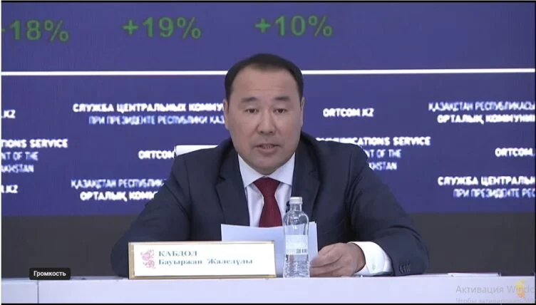 Чиновник назвал состоящих в очереди на жилье в Казахстане иждивенцами - изображение 1