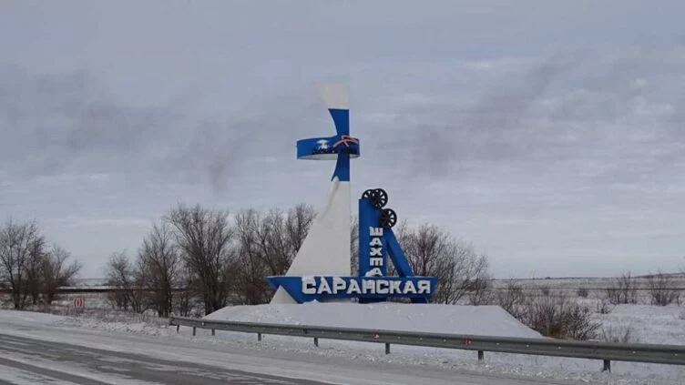 На принадлежащей «АрселорМиттал Темиртау» шахте опять произошел пожар - изображение 1