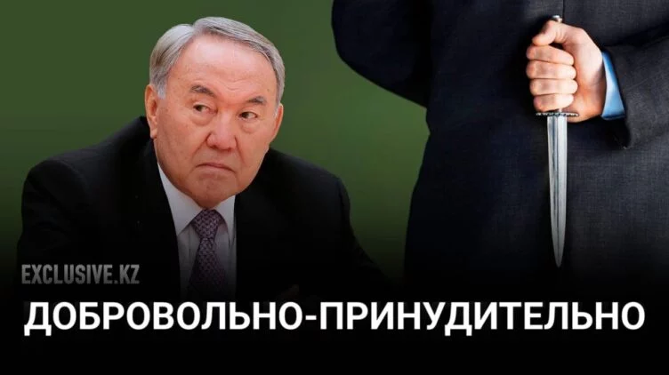 Почему никто не смог убрать Назарбаева? - изображение 1