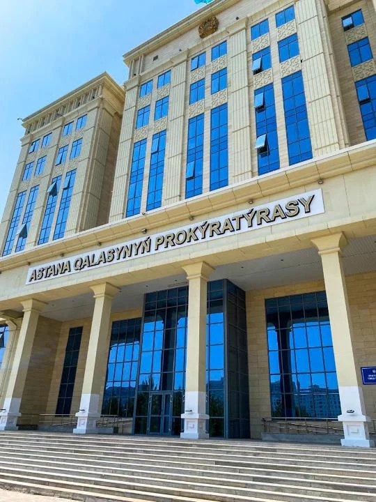 В Астане прокуратура вернула государству участки на сумму 700 млн. тенге - изображение 1