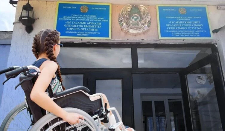 Генпрокуратура поручила проверить все спеццентры для детей после отравления в Караганде - изображение 1