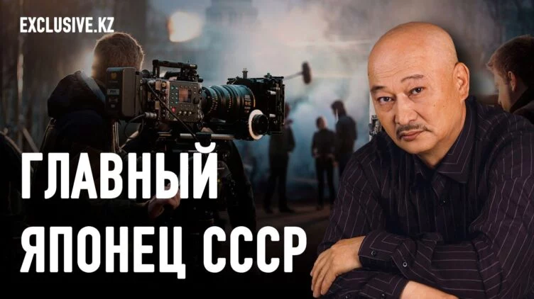 Великие дела актера Ментая Утепбергенова - изображение 1