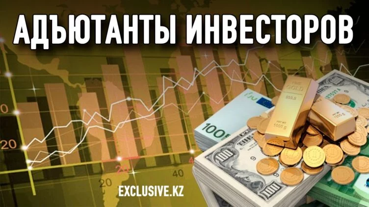 Глобальный рейтинг хедж-фондов: разбор инвестиционных стратегий - изображение 1