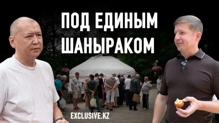 Как казахский бизнесмен и депутат Рады ставят юрты в Украине - изображение 1