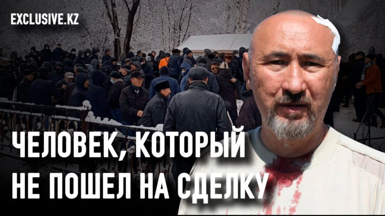 Арон Атабек: не верь улыбке президента - изображение 1