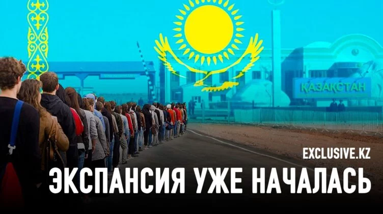 Как Казахстан принимает иностранных специалистов без ущерба для собственных граждан? - изображение 1