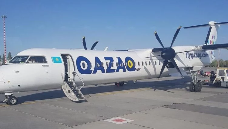 Приватизируемый Qazaq Air должен «Самруку» около 38 млрд тенге - изображение 1