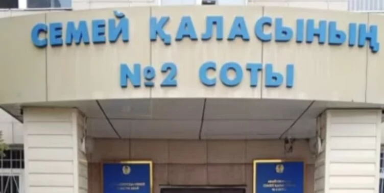 Полицейских осудили условно за пытки в январе 2022 года Жандоса Жотабаева — он умер, получив тяжёлые травмы - изображение 1