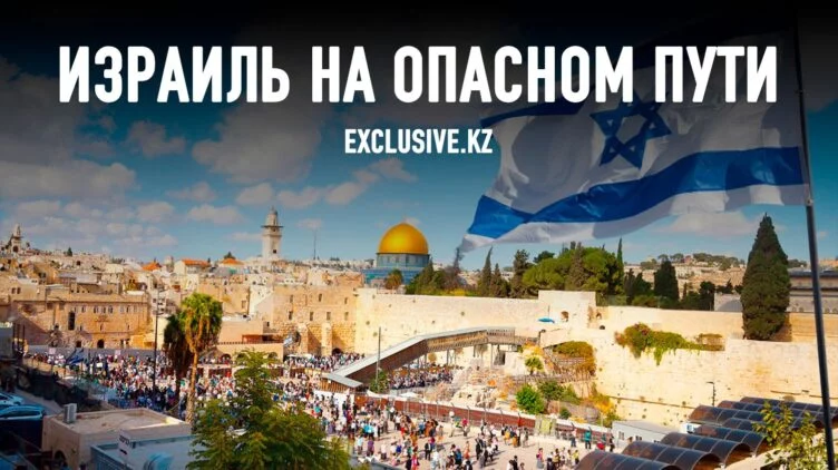 Хвалёная «нация стартапов» может превратиться в «падшую нацию» - изображение 1
