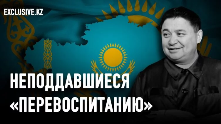 Как проходила «спецоперация» по дискредитации Кунаева - изображение 1