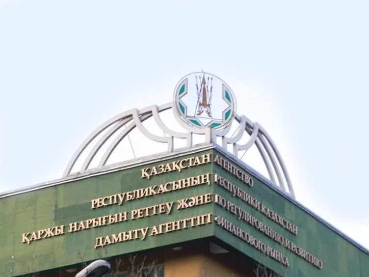 В Казахстане вводится досудебное урегулирование страховых споров - изображение 1