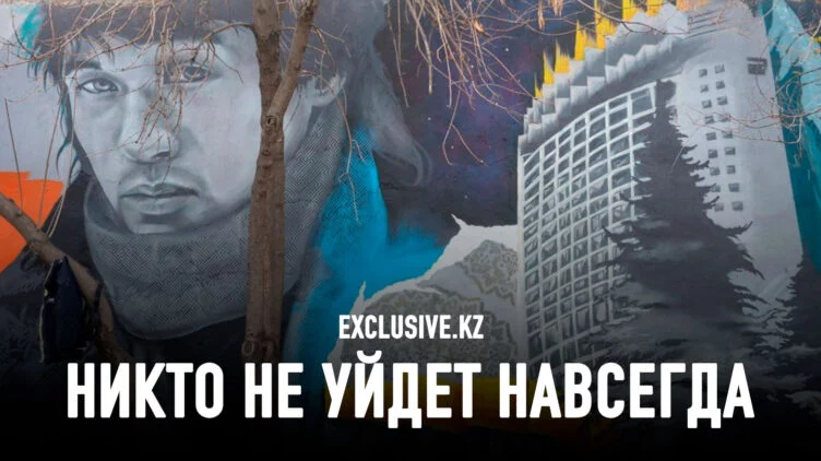 По алматинским местам Виктора Цоя - изображение 1
