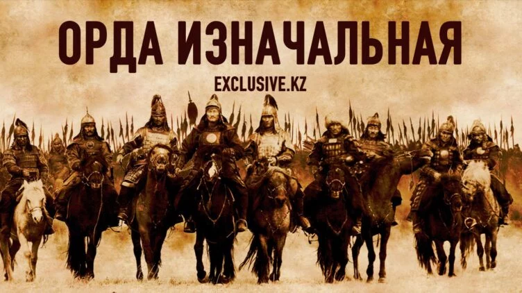 Почему официальный Казахстан не претендует на историческое наследие империи тюрков? - изображение 1