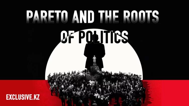 The fact that somebody must rule does not mean that the same people rule forever - изображение 1