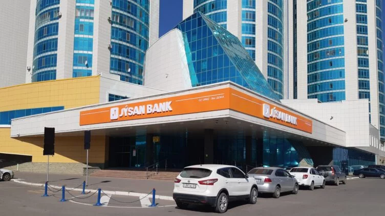 Группа Jusan официально отозвала иск к правительству Казахстана - изображение 1