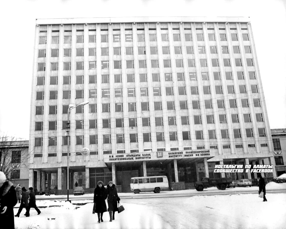 Изображение 1 для По алматинским местам Виктора Цоя