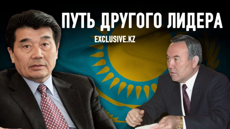 Возврат капиталов: новая стадия противостояния Кажегельдина и Назарбаева - изображение 1