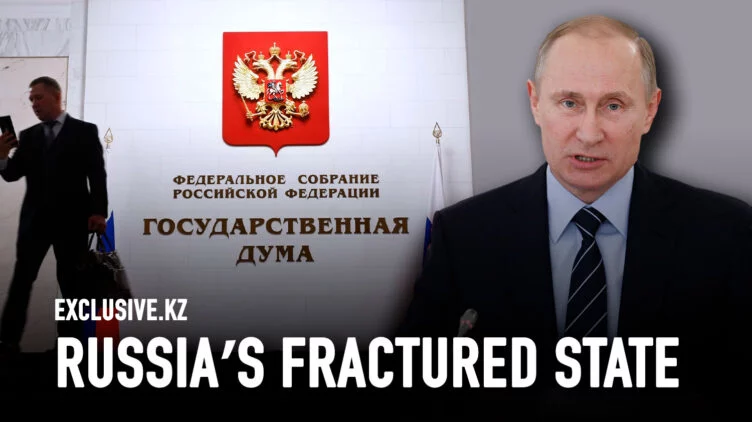 Putin’s weakness is obvious - изображение 1