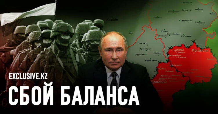 Что происходит между военными и гражданскими в российской власти - изображение 1