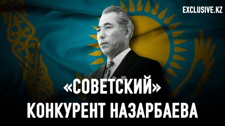Еркин Ауельбеков: тот, кто первым поднял проблему Арала - изображение 1