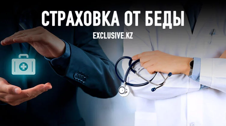 Несчастный случай на работе: что нужно знать о своих правах - изображение 1