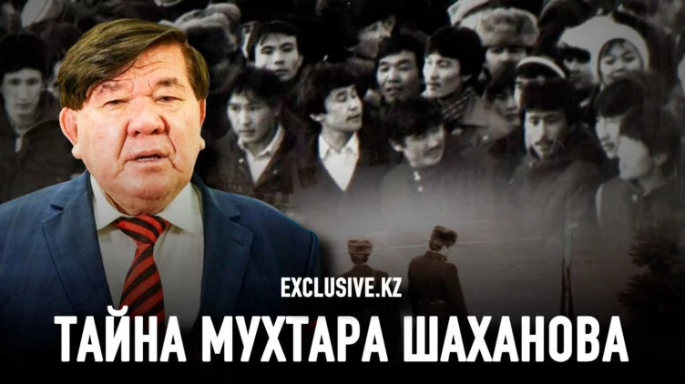 Почему мы до сих пор не знаем правды о Декабре 1986-го? - изображение 1