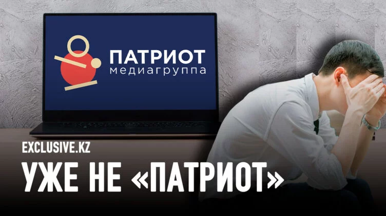 Почему пригожинские СМИ никому не нужны - изображение 1