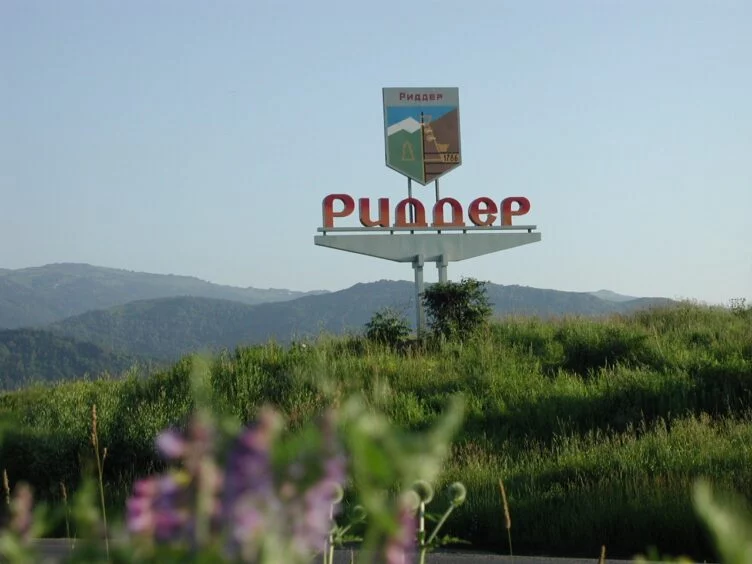 До 2027 года на развитие моногородов в Казахстане потратят 1,7 трлн. тенге - изображение 1