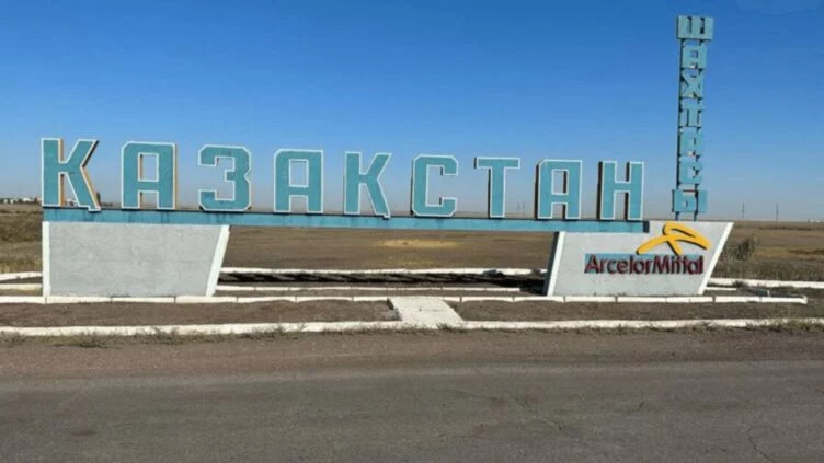 5 кеншінің өмірін жалмаған «Қазақстан» шахтасы жұмысын тоқтатты - изображение 1