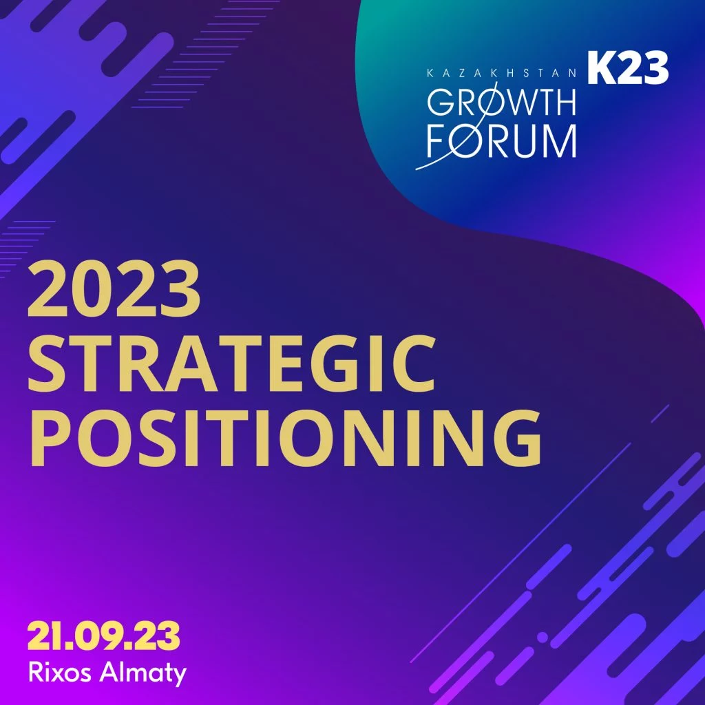 Изображение 2 для 21 сентября состоится Kazakhstan Growth Forum 2023