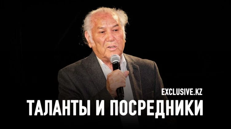 Как «кинули» на деньги писателя Дулата Исабекова - изображение 1