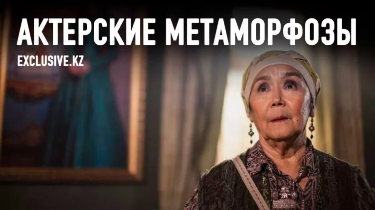 Малоизвестные эпизоды из жизни Натальи Аринбасаровой - изображение 1