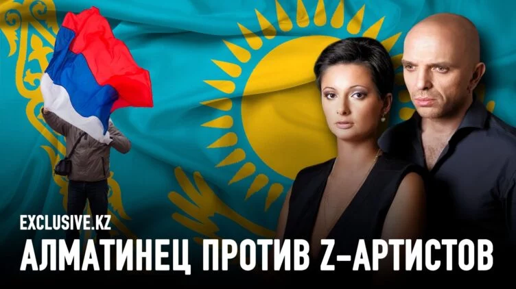 Почему Казахстан должен стать страной казахов - изображение 1