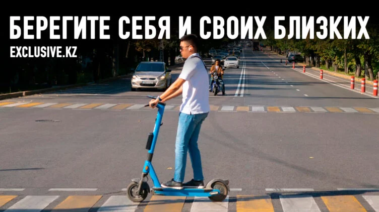 Почему в Париже вообще запретили аренду электросамокатов? - изображение 1
