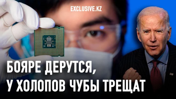 Технологическая война без победителей - изображение 1