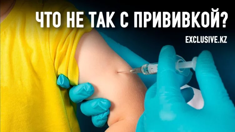 В Казахстане приостанавливают ревакцинацию БЦЖ - изображение 1