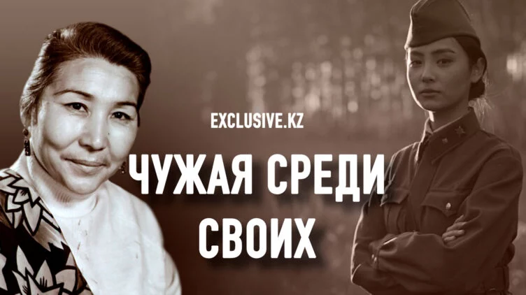 Почему первая казашка-кинорежиссер отказалась от Сталинской премии - изображение 1