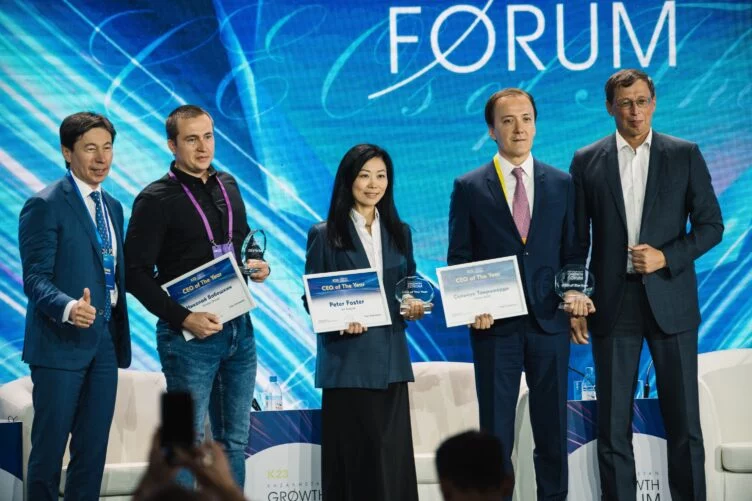 На Kazakhstan Growth Forum 2023 выбрали лучших первых руководителей - изображение 1