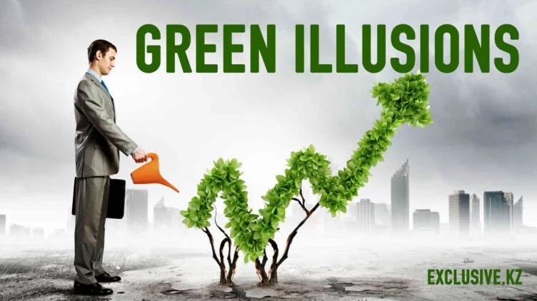What Climate Finance Needs - изображение 1